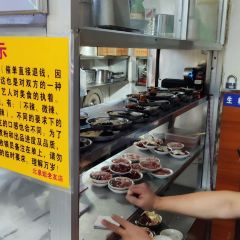 北泉姐老友(友爱南路店) User Photo