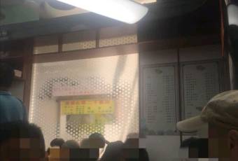 合益泰小食張用戶圖片
