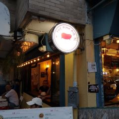The Pink Pig Music Bar and Restaurant User Photo