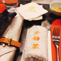 Wan Kam Hui User Photo