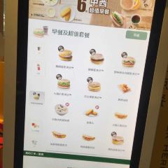 KFC (huayou) 여행 사진