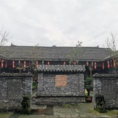 Jiudawan Restaurant 여행 사진