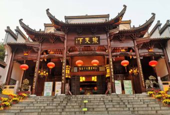 BU DAO WENG User Photo