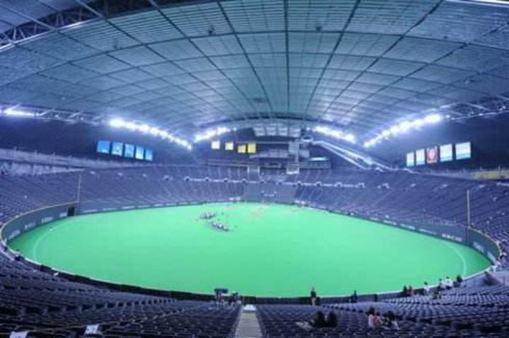 Reviews and information about Sapporo Dome, home of the Nippon Ham