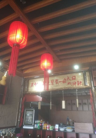 老刘家牛肉罐罐面