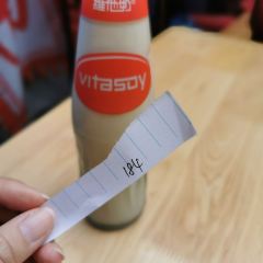 沪西老弄堂面馆(定西路店) User Photo