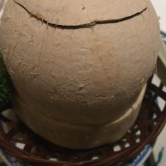 Mandarine Restaurant User Photo