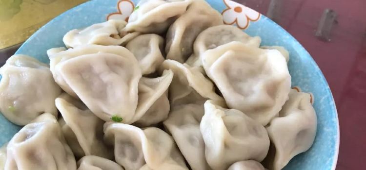 东北特色饺子城