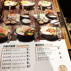 大鼓米线(金堂万达店) User Photo
