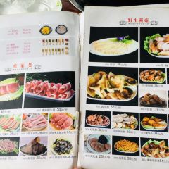 菌哆哩·野生菌火锅(总店) ảnh của người dùng