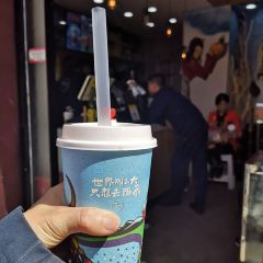 A Diao Sweet Tea User Photo
