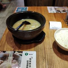 於府家肥牛火鍋（建德觀店）張用戶圖片