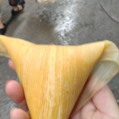 Hualaishi (yibinyunlian'er) User Photo