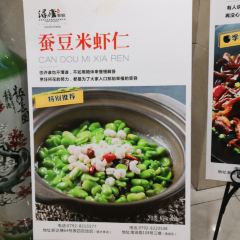 XIAO XUN LU User Photo