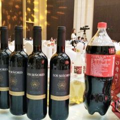 临沂蓝海国际饭店(园林度假酒店)·餐厅 여행 사진
