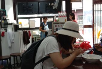 趙氏湯圓（東關街店）張用戶圖片