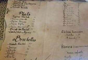 Dar El Medina用戶圖片