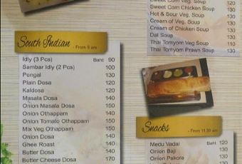 Madras Darbar用戶圖片