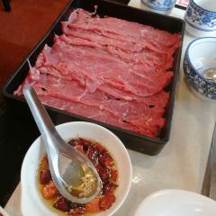 Niujie Halal Man Heng Ji User Photo