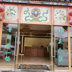 Major Stone Pot Restaurant User Photo