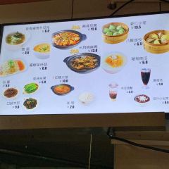 英子包子(十七冶店)張用戶圖片