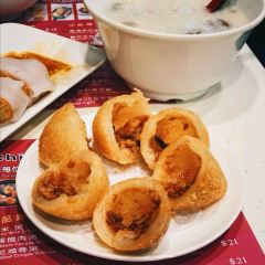 One Dim Sum User Photo