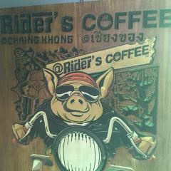 Coffee Rider by Mae Pim Rider ảnh của người dùng