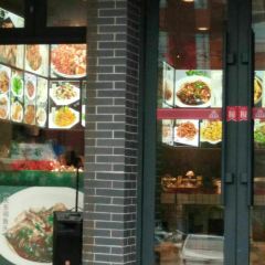 关东大院(延寿县店) User Photo
