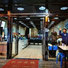 Guoyuanzhailaomijia(beiguangjijiedian) User Photo