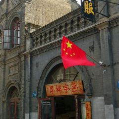 LAO BAO DING 여행 사진