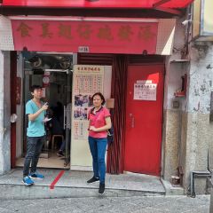 Tim Fat Vun Chai Chi User Photo