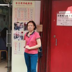 Tim Fat Vun Chai Chi User Photo