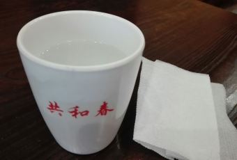 共和春（甘泉路店）張用戶圖片