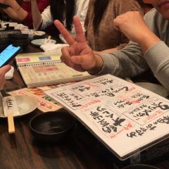 Gachinko Ryori Matsuri Hoya 여행 사진