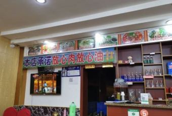 Chuan cai ren jia User Photo