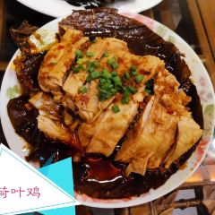 MENG LI SHUI XIANG NONG JIA CAI User Photo
