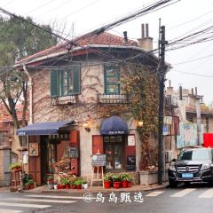 Day &Night Cafe User Photo