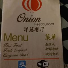 Onion restaurant User Photo