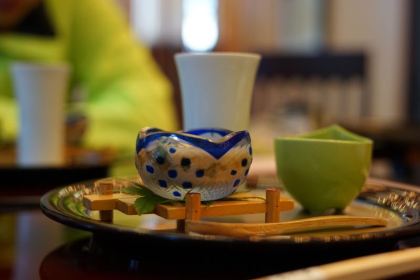 Hakone NADAMAN Garden