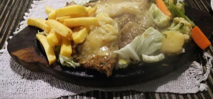 Aankhi Jhyal Restaurant & Bar