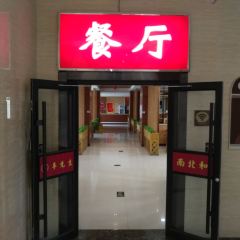 哈素海服务区餐厅 User Photo