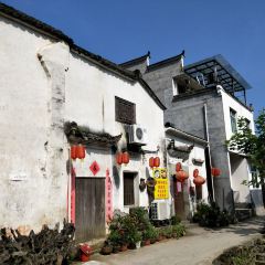 QIAN DAO HU QIN CHUAN GU MIN JU User Photo