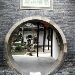 DA CHAO HUAI 여행 사진