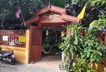 Blue Diamond The Breakfast Club Cm User Photo