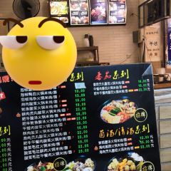 渝李記張用戶圖片