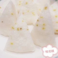 苏家小院(长阳店) User Photo