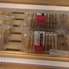 丹香(高密顺河路店) User Photo