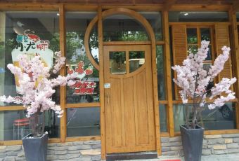 老古树餐厅(历史景点店) User Photo