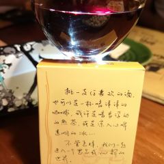 源一咖啡馆(麒麟巷步行街店) User Photo