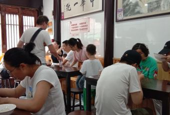 趙氏湯圓（東關街店）張用戶圖片